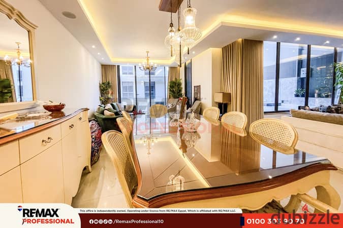 مجهزة بـ Smart system فيلا للبيع في سكاي لاين سموحة