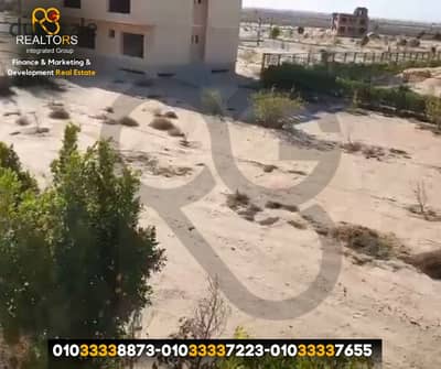 Land for Sale (1,800 m²) – Riviera Gardens Compound, Cairo-Alexandria Desert Road