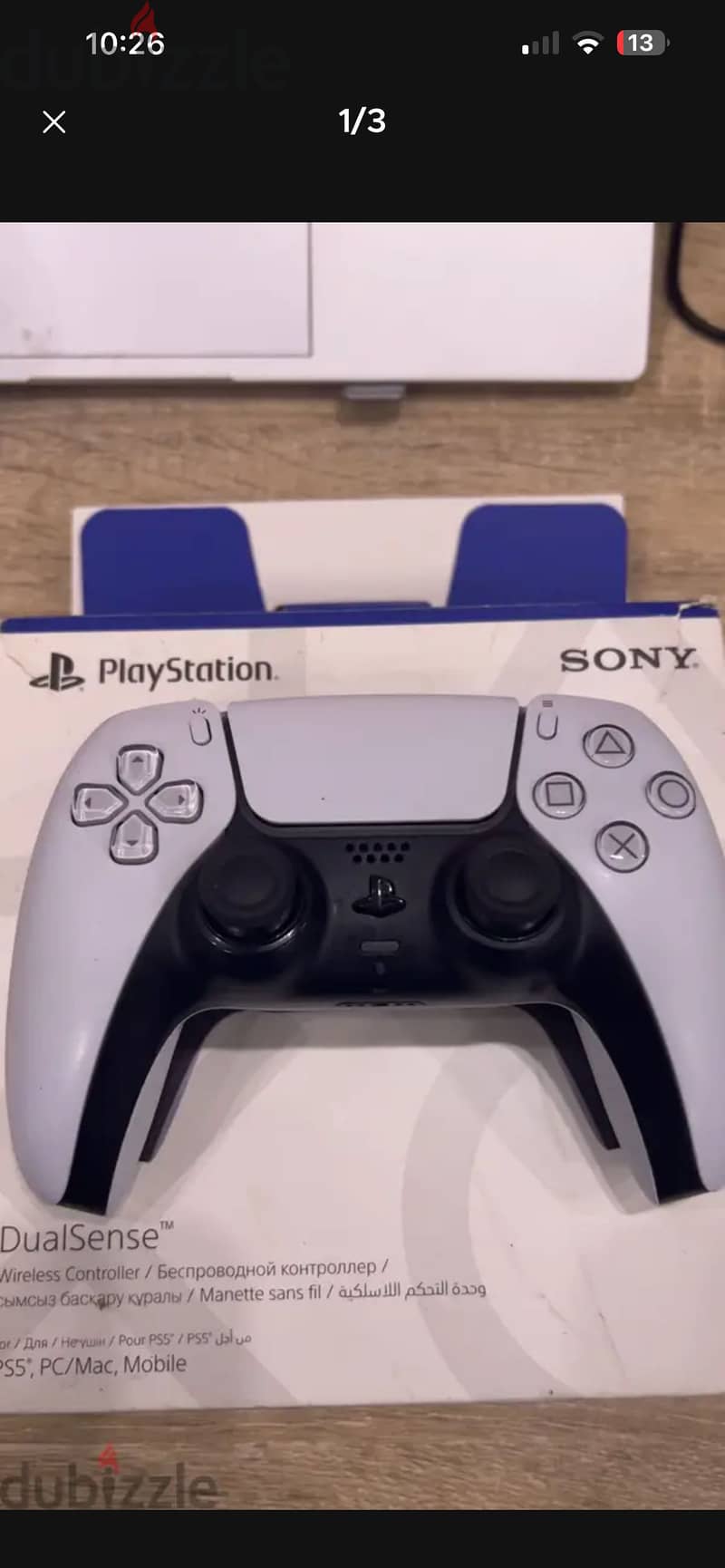 Ps5 controller 1