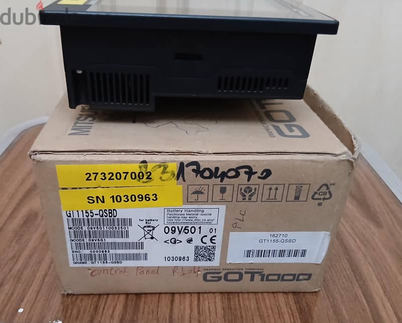 control panel ctt231-12 7