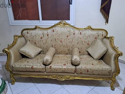 صالون مدهب