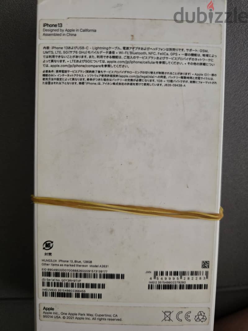 Apple - iPhone 13 2