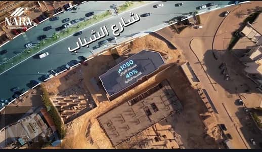Ready to Move Medical Clinic with Direct Al Shabab Street Facade in Pace Mall in Sheikh Zayed