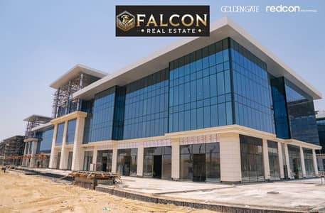 استلم فوري محل تجاري Retail جاهز للتشغيل دايركت علي الواجهه الرئيسيه علي التسعين الجنوبي بالتجمع الخامس في جولدن جيت موول Golden Gate Mall