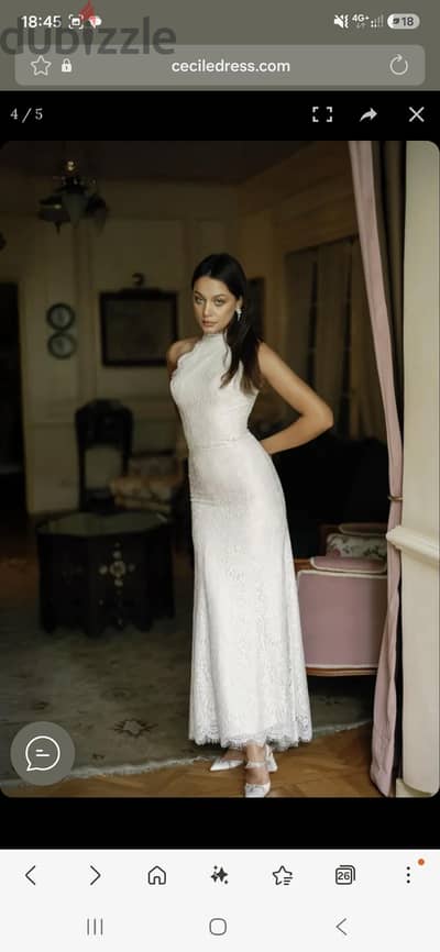 Cecile Dress for Sale - Engagement/Katb Ketab