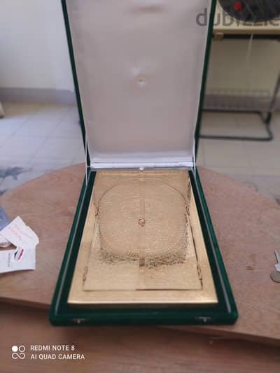 درع تكريم عينه عرض نحاس مطلي دهب