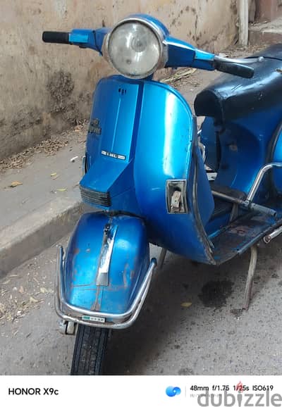 فيسبا صباب٢٠١٤