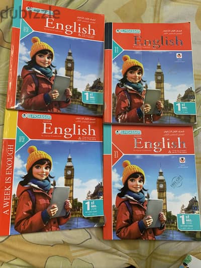 كتب أولى ثانوي 2025/2026 بحالة ممتازه لم تستخدم