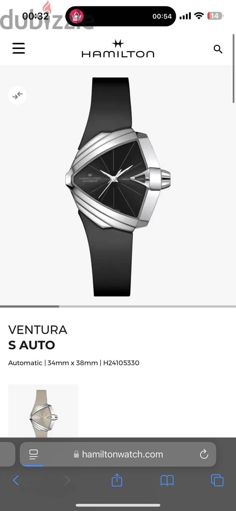HAMILTON VENTURA ⏱ 3