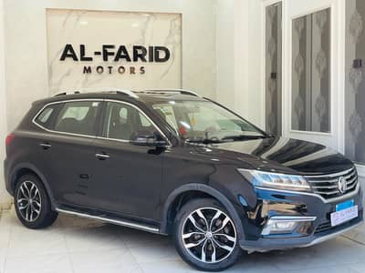 MG RX5 2019 توب لاين كسر زيرو فبريكا بالكامل بدون ملحوظة وقسط الباقى