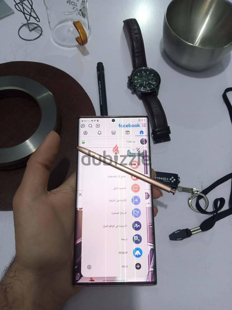 Samsung Note 20 ultra 7