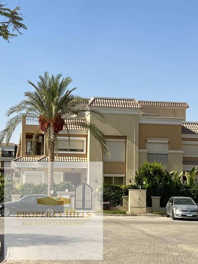 بالتقسيط علي ١٢ سنه فيلا بسعر قديم مستقله معاها مسبح خاص للخصوصيه فيلات فقط جاهز للمعاينه فيو مساحات خضراء و مصطحات مائيه باقل مقدم سور في سور معدينتب