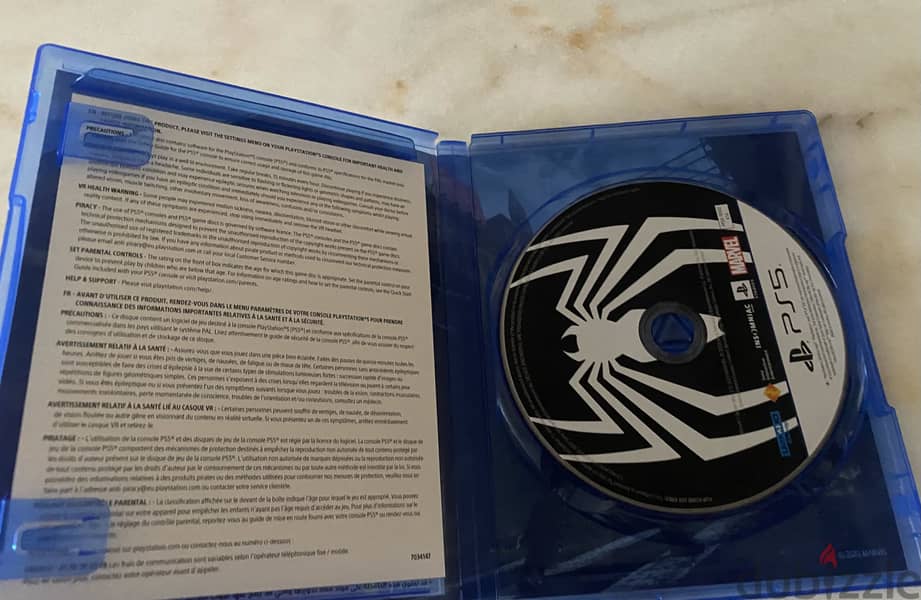 Spiderman 2 arabic 1