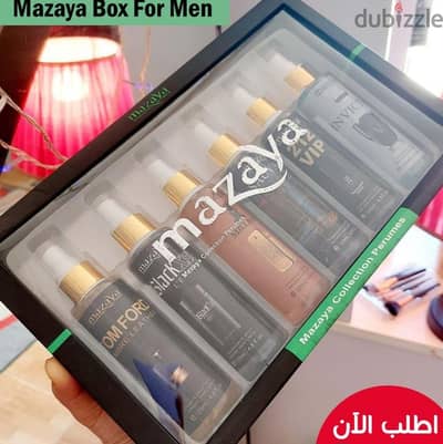 عطر رجالي