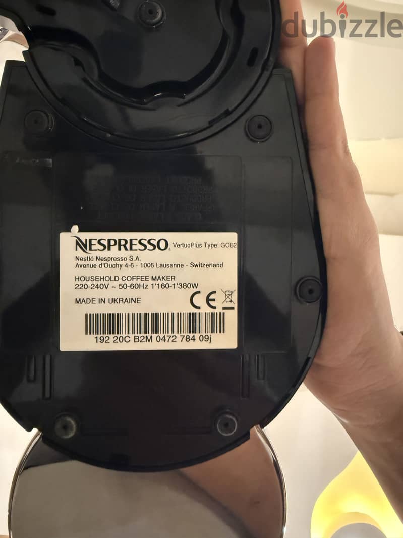 Nespresso vertou plus 1
