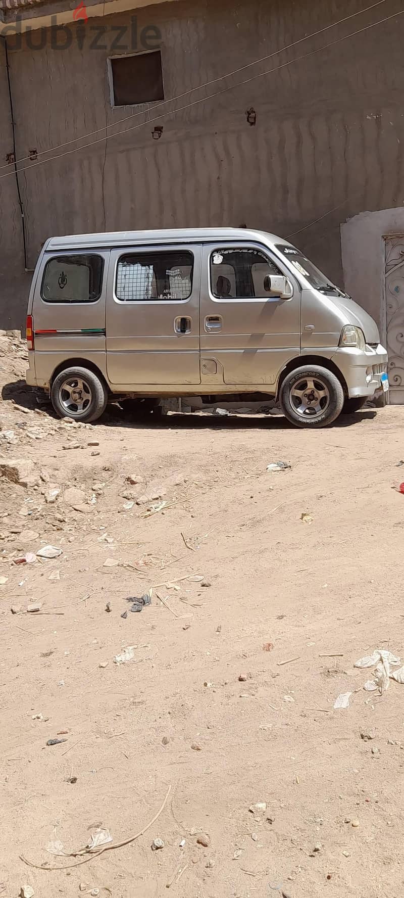تنايه