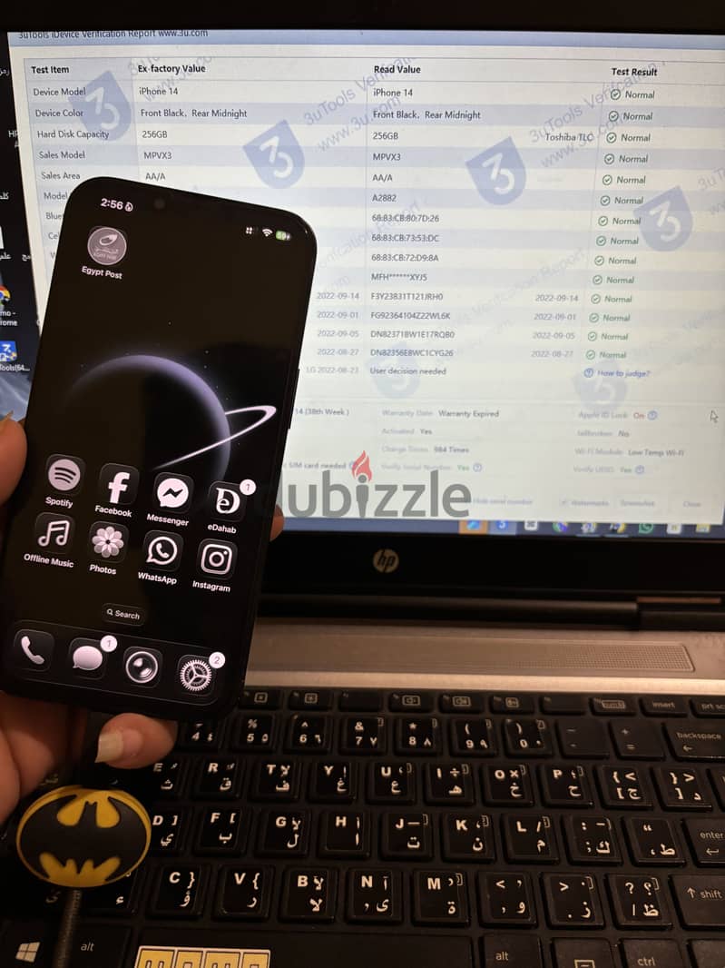 آبل - آيفون 14 4