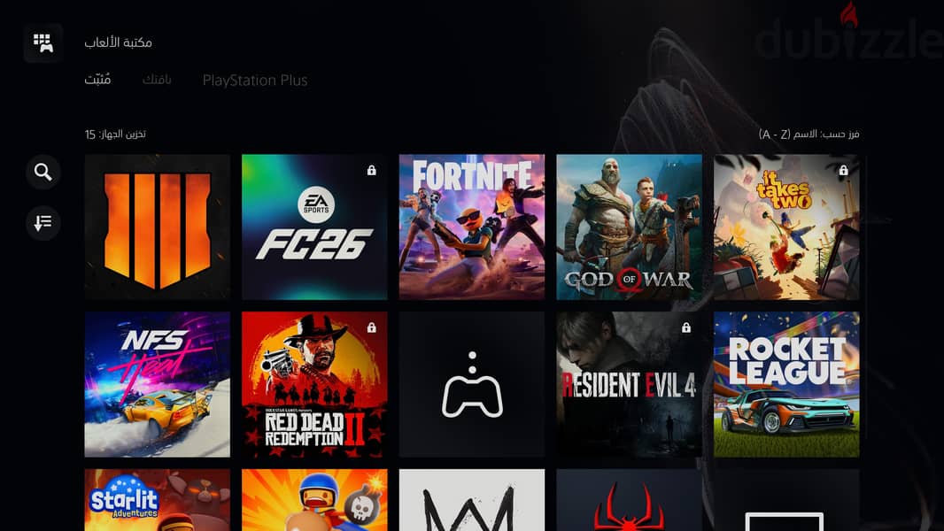 ps5 slim 3