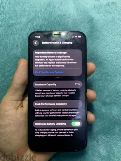 iPhone 12 Zero ايفون 12 كسر زيرو
