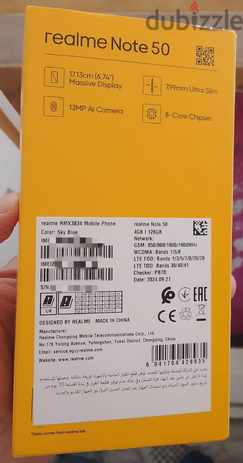 Realme Note 50 5