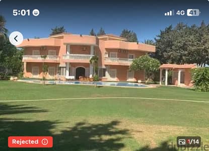 Villa in King Marriott