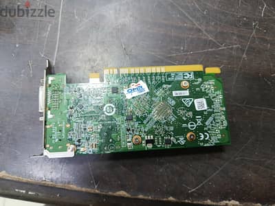 R5 430 2Gb DDR5