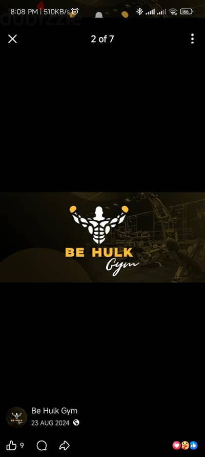 اشتراك جيم be hulk الف مسكن