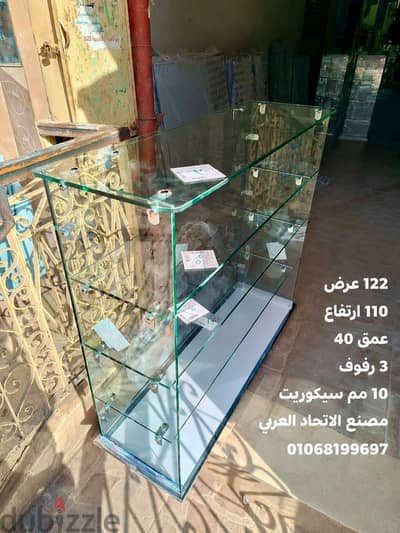 ريون جديد للبيع فى المنصورة