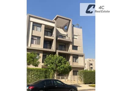 اقل سعر شقة متشطبه بالتكييفات فيو لاندسكيب لبيع في مراسم التجمع الخامس القاهره الجديده  – Marasem Moon Residence, New Cairo