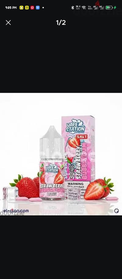 ليكويد ٥٠ نيكوتين فيب ستيشن liquid vape station 50 nicotine