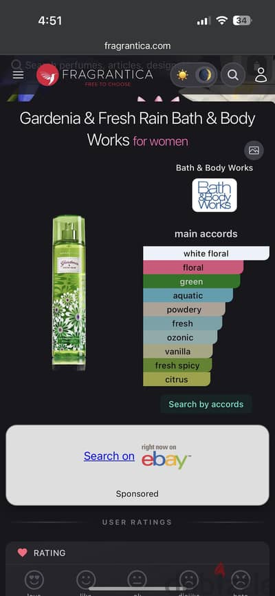 Bath and body works splash Gardenia and fresh rain