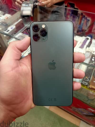آبل - آيفون 11 برو ماكس