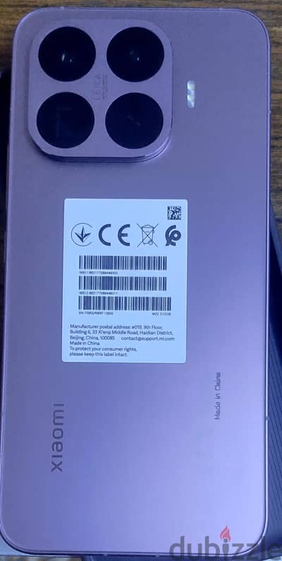 Xiaomi  17T pro