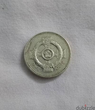 عمله فضه للبيع لأعلى سعر
