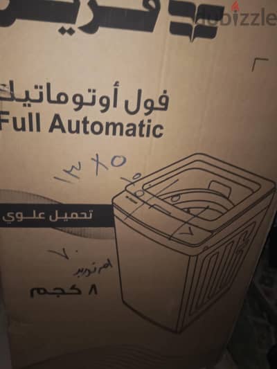 يوسف د