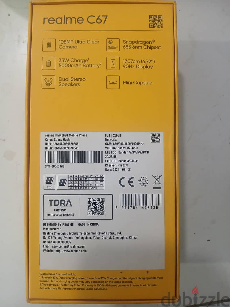 realme c67 2