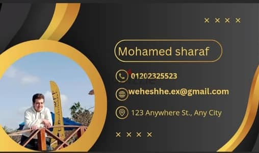 Mohamed designer