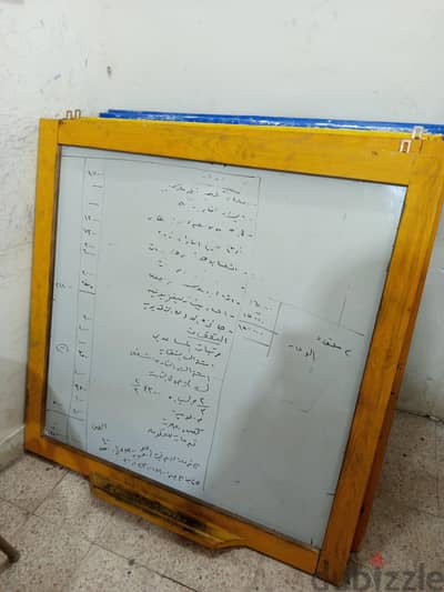 كراسي سنتر
