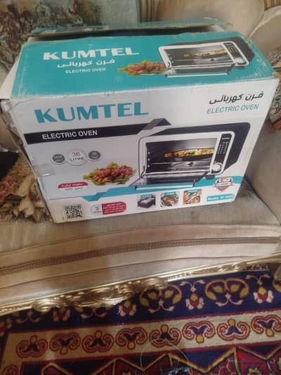 فرن كهربائي