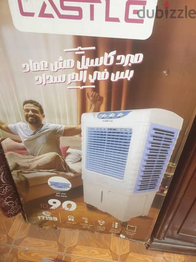 حالة ممتازه