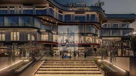 Pharmacy for Sale in October Gardens, 6 of October City With installments, 59 M