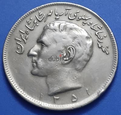 إيران العصر الملكي (پهلوی)