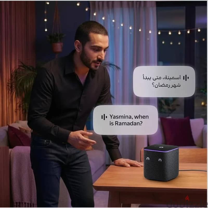 Yango Yasmina Max AI Smart Speaker المساعد الذكي ياسمينا 4
