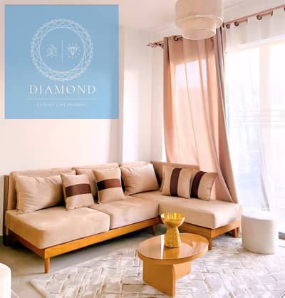 Modern Furnished Property For Rent In Madinaty B15 Ready To Move