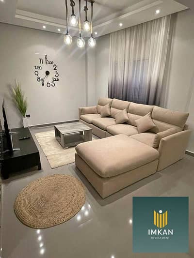 Fully finished apartment for sale at Mayan (New Cairo/Fifth Settlement), near the American University. Ready to move in. Installment plan available ov