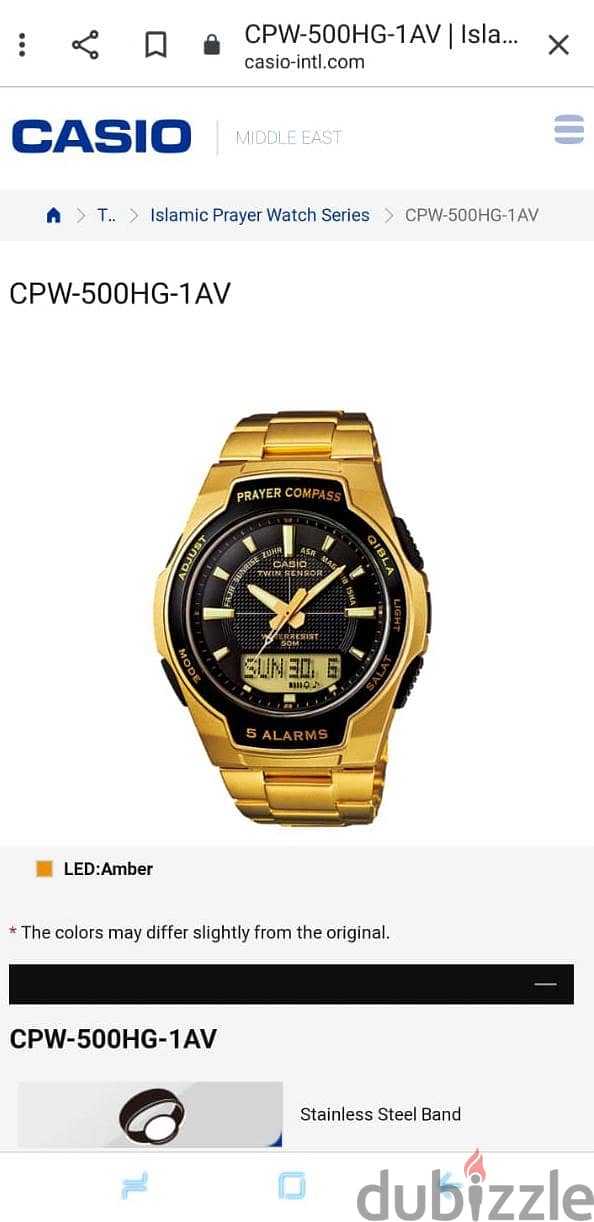Casio 5