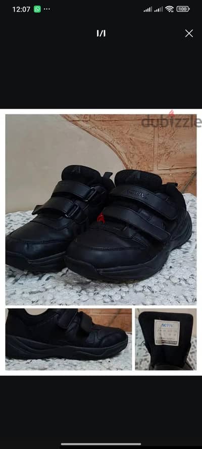 كوتش ACTIVE مقاس 38