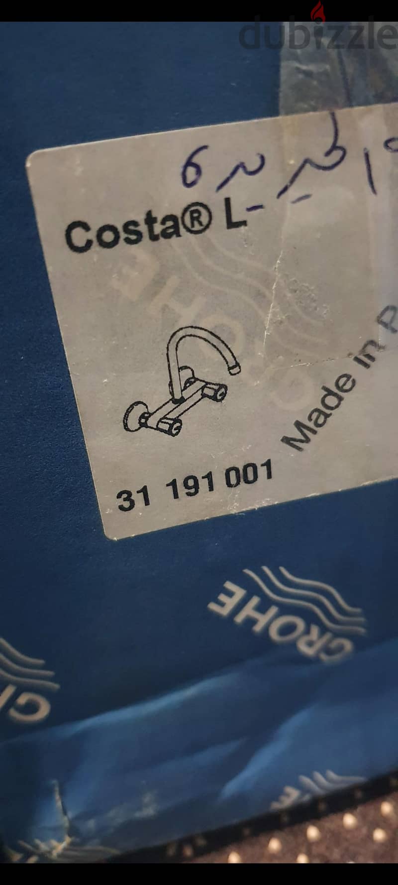 Grohe 1