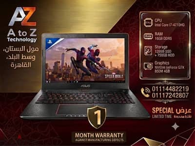 Laptop Asus Rog