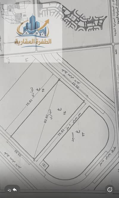  أرض تجارية للبيع بمركز خدمات النرجس فيلات | دبل فيس على شارعين | 2526م | موقع مميز